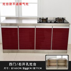 1f1a3709aafa793a5a10fe12fff6c77e053edc1673f8b165fd676213e472.jpg