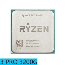 AMD Ryzen 3 PRO 3200g 3.6GHz 쿼드 코어 4 스레드 65W CPU 프로세서 = 슬롯, 01 R3 PRO 3200g