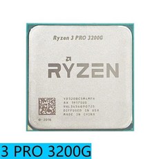 AMD Ryzen 3 PRO 3200g 3.6GHz 쿼드 코어 4 스레드 65W CPU 프로세서 = 슬롯, 01 R3 PRO 3200g - 라이젠3200g