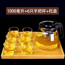 고온 방지 유리 주전자 식기 세척기 안전 차 양조 냄비 단열 워, A.1000ml +6 cups h.., 1개