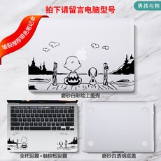 a80b49f1e6ae76dd00057967c3f9f758afa50091df31a1f7766c78c1d907.jpg