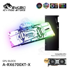 xfx6700xt