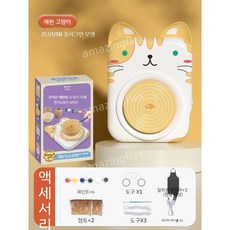 도자기 만들기 장난감 DIY 점토 공예 어린이 도구 세트 도예 키트 놀이