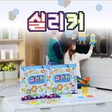 오누즈 실리커 300P 실리콘스티커/출산 육아 완구 매트 언어 학습완구 스티커북