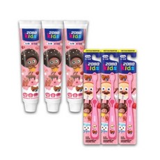 브래드이발소치약