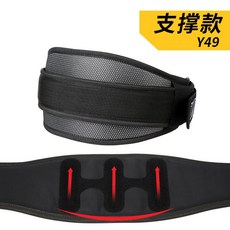 허리 보호대 리프팅 벨트 복압 통증 견인 TMT 피트니스 벨트 스쿼트 데 드리프트 남성, XL 코드 복부 후 권장 허리 둘레는 2 피트 9, Y49 백 지원