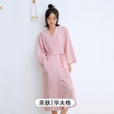 가눙