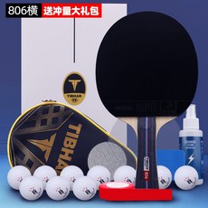 a67a5764517bbc8d993e8938646152be4ea34ec6695478050a56a0cf6d66.jpg