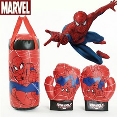 마블샌드백