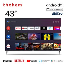 ua431uhd