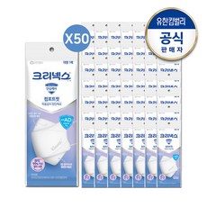 프리다베이비아기두피마사지