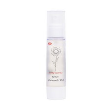 록시땅로즈&체리미스트세트50ml