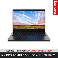 ThinkPad L14 20U5S01R00 르누아르 R5 PRO 4650U 16G 512G FD, 단일상품, 단일상품, 단일상품