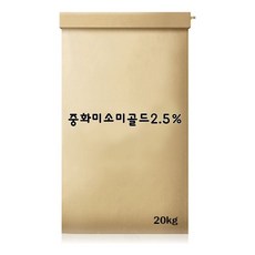 밀키트창업