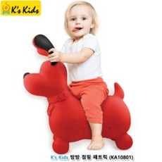 케이스키즈점핑