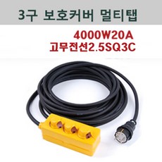 펜디8m0386