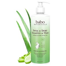 Babo Botanicals 바보 보태니컬 샴푸 워시 Shampoo & Wash 473ml