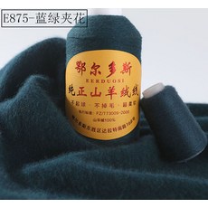 144abc76ca9ba853f3c361e122871a7b7eb960d82a18da05d4c9f09a9dce.jpg