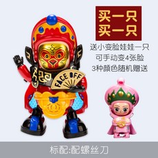소리보따리