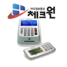 코밴 LC-7403S