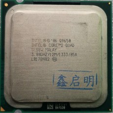 Intel Core 2 Quad Q9650 CPU Processor (3.0Ghz/ 12M /1333GHz) Socket 775 Desktop CPU (Working 100% Sell Q9550-B07TT8Y46J, one colorone size