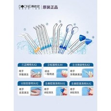 물치실 잇몸튼튼 음파전동칫솔 충치기 가정용 탁상형 휴대용 테이퍼 치실세척기 치석결석, 01 블루 화이트 디럭스