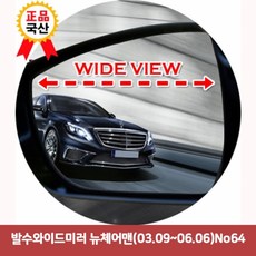 006db005ed10140ccc356bc4e389e6e03d6d7db5c6f2db84e0f570729d78.jpg