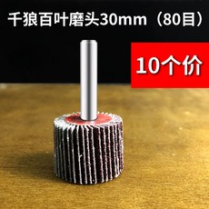 e4be3afd888a841d614d3e3ca5867e60b9a8ca8c1ac20bedc4e4f7f5b79c.jpg