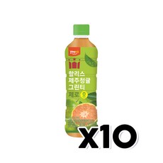 할리스 제주청귤그린티 제로 페트음료 500ml x 10개
