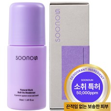 수노은 내츄럴 허브 롤 온 데오드란트 스틱 무향, 1개, 50ml 1개, 50ml