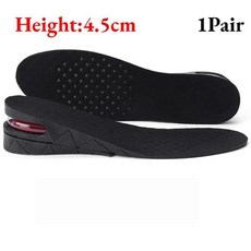 실리콘 기능성 남녀공용 에어 쿠션 엘리베이터 신발 깔창 리프트 인서트 높이 증가 3-7.5cm, [02] black 4.5cm 1pair