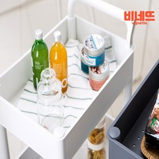 애기이동식트롤리