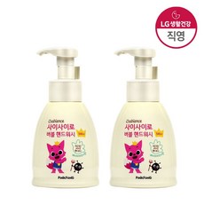 핑크퐁버블핸드워시540