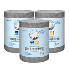 코디 수세미 대신 일회용 수세미 대용량 (65매x1롤x3팩)