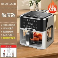 에어프라이어 비주얼 에어 프라이어 가정용 스마트 다기능 오일 프리 대용량 전자동 오븐, Touchscreen, EU