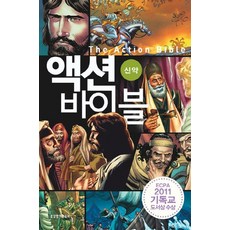 바이든자서전
