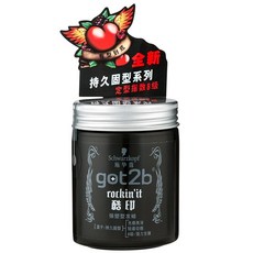 d7cf71f49c123daa739e088bb1d7da7d1cdf19d8e4a728a5d9fe86cddd86.jpg