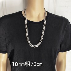 굵은체인목걸이만들기
