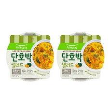 풀무원단호박샐러드