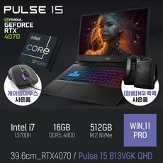 MSI Pulse 15 B13VGK QHD [이벤트 한정특가 / 사은품증정], WIN11 Pro, 16GB, 512GB, 코어i7, 그레이