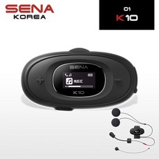 세나 K10 블루투스 5 헤드셋 딜리버리 라이더용 K10-01, 1개