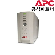 APC Back-UPS 무정전 전원장치 500VA 300W BK500EI, 1개 - 넷기어rbr350