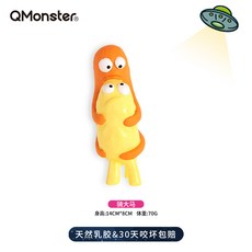 아기말타기장난감자동