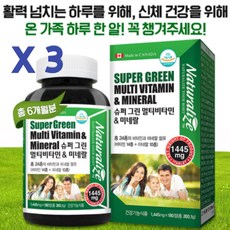 닥터키즈리퀴드멀티비타