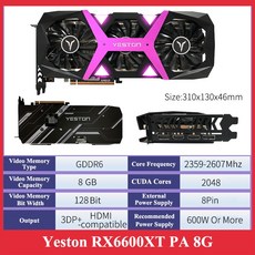 rx6800xt