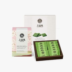 오설록그린티랑드샤