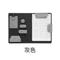 맥이지보드 데스크 정리 다이어리 자석형 수납, 다이어리형 그레이