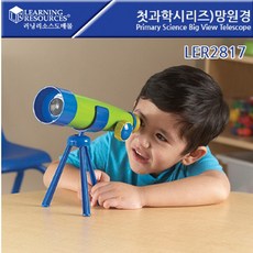 첫과학망원경