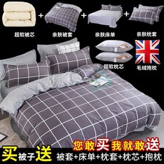 14276ef690bbd89b0e26d850b935e3a3c6178019e3e3737f7e530f3a623e.jpg