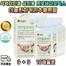 기름온열기